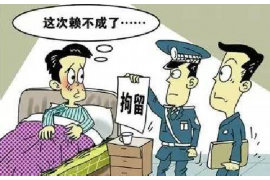 阿坝工资清欠服务